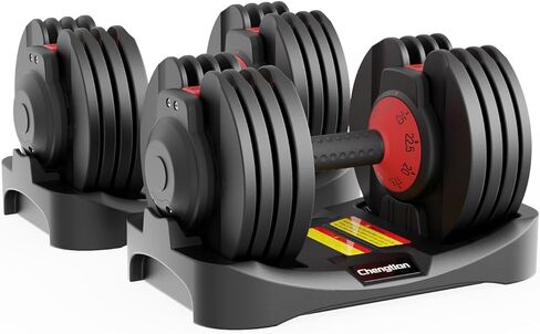 Adjustable Dumbbells 25/52.5 lbs, 9/15 in - Adjustable Weight Dumbbell Set for Full Body Exercise Training Fitness Workout in Home Gym in Kuwait
