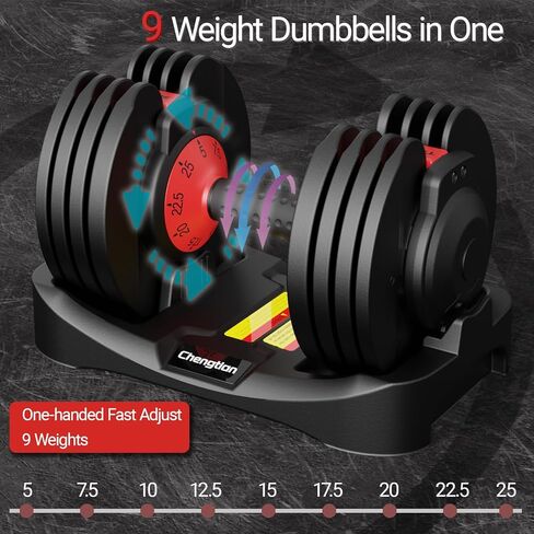 Adjustable Dumbbells 25/52.5 lbs, 9/15 in - Adjustable Weight Dumbbell Set for Full Body Exercise Training Fitness Workout in Home Gym in Kuwait