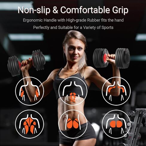 Adjustable Dumbbells 25/52.5 lbs, 9/15 in - Adjustable Weight Dumbbell Set for Full Body Exercise Training Fitness Workout in Home Gym in Kuwait