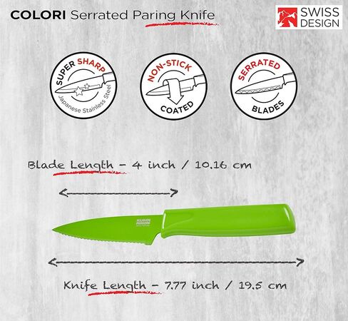 سكين تقشير مسننة غير لاصقة من كون ريكون كولوري مع غمد أمان، شفرة 4 بوصة/10.16 سم، أخضر in Kuwait