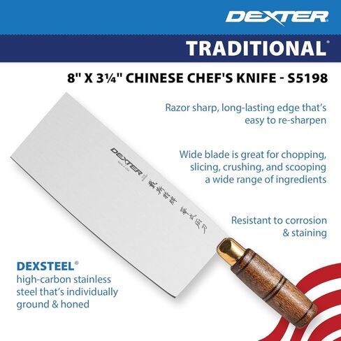 Dexter-Russell S5198 Traditional Chinese Chef’s Knife, 8" x 3-1/4" High Carbon Stain-Free Steel Blade, Walnut Handle, Professional USA Made Chef’s Knife for Precise Chopping and Slicing in Saudi Arabia