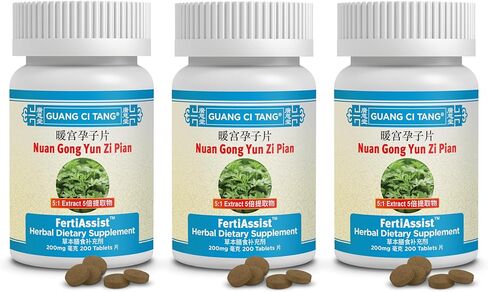 3 Bottles of Nuan Gong Yun Zi Pian FertiAssist Plus Fertility Blend for Women Family Planning- 200 Pills in each Bottle in Saudi Arabia