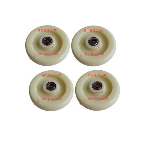 4PCS 5-inch White Nylon Single Wheel wear-Resistant cart with Double Bearings in Saudi Arabia