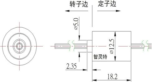 Slip Ring Conductive Ring Outer Diameter 12.5mm 6-Way 2A in Kuwait