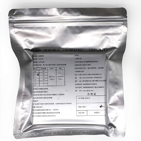 20 Sheets 1.0MM Dental Soft Splint, Thermoforming Materials for Vacuum Forming Machine 5" x 5''