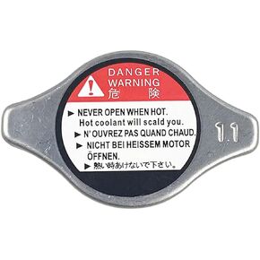 19045PAAA01 Radiator cap Fits for Honda Accord Civic CRV Odyssey Accent Legacy 4Runner Avalon Camry Fj Highlander Land CruISer PriusC Rav4 Sequoia Solara Supra Tacoma Tundra Venza Yaris Touareg in Kuwait