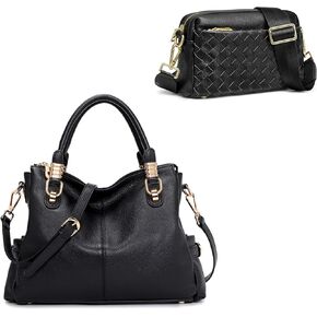 Kattee Genuine Leather Tote Bags Bundle with Small Woven Crossbody Bags for Women