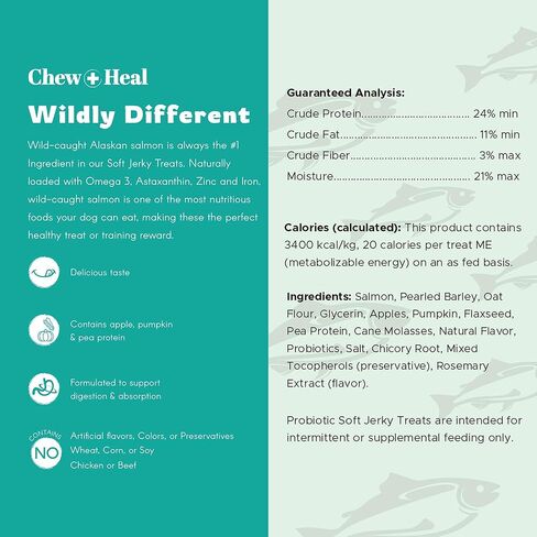 مضغ + شفاء مختبرات بروبيوتيك سمك السلمون المقدد للكلاب - 12 أونصة من سمك السلمون المقدد لصحة الجهاز الهضمي - مصنوع من سمك السلمون البري في ألاسكا، والتفاح، واليقطين، وبروتين البازلاء، والمزيد - صنع في الولايات المتحدة الأمريكية in Kuwait