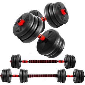 Adjustable Dumbbells Set, Upgrade 44LBS Free Weight Set with Connecting Rod, 3 in 1 Dumbbell Set Used as Dumbbells, Barbell, Push Up Stand, Fitness Exercise for Home Gym Suitble Men/Women in Saudi Arabia