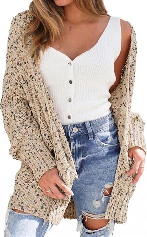 SELINK Women's Cardigan Sweater Casual Confetti Rib Knit Long Sleeve Cardigan Daily Outwear in Saudi Arabia