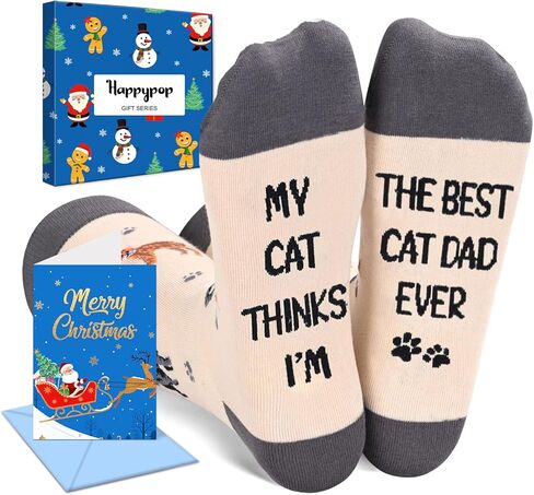 هدايا Cat Mom Dad - جوارب قطط مضحكة للنساء والرجال جوارب عيد الميلاد مع بطاقة تهنئة in Kuwait
