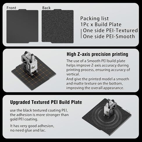 لوحة بناء PEI سوداء مزدوجة الجوانب لمختبر Bambu P2S/X1/X1C/X1E/P1P/P1S/A1، لوحة فولاذية زنبركية PEI ناعمة + مزخرفة PEI منصة مرنة 257 × 257 مم لطابعات Bambu Labs ثلاثية الأبعاد in Kuwait
