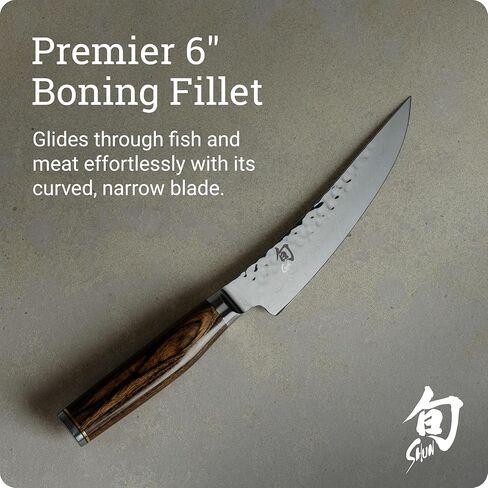 Shun Premier 6" Boning/Fillet Knife in Kuwait