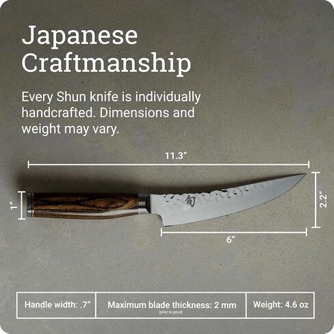 Shun Premier 6" Boning/Fillet Knife in Kuwait