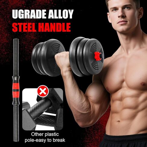 Adjustable Dumbbells Set, Upgrade 44LBS Free Weight Set with Connecting Rod, 3 in 1 Dumbbell Set Used as Dumbbells, Barbell, Push Up Stand, Fitness Exercise for Home Gym Suitble Men/Women in Saudi Arabia