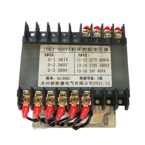 M7130 Surface Grinder JBK3-400VA Machine Tool Control Transformer 380V Variable 127V110V24V in Saudi Arabia