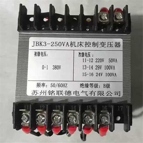 محول آلة القص jbk3-250VA محول التحكم في أدوات الآلة 380 فولت متغير 24V29V220V6V in Kuwait