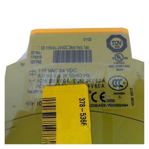 وحدة التتابع X3 774315 24 فولت in Kuwait