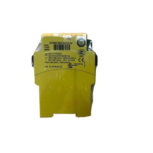 1 قطعة 777310 وحدة التتابع in Kuwait