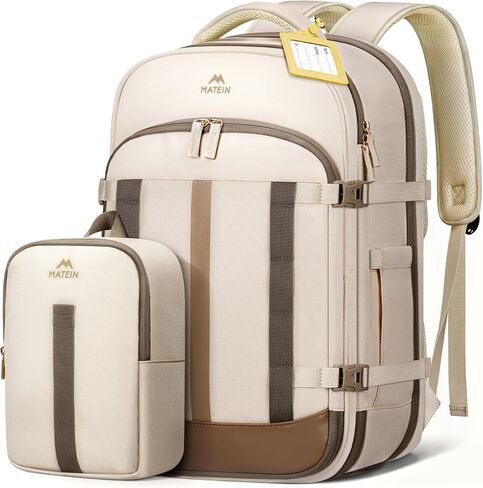 حقيبة ظهر MATEIN Personal Item مقاس 18 × 14 × 8 مع بطاقة أمتعة، حقيبة ظهر للسفر مقاومة للماء للنساء مع غطاء مطر مناسب لأجهزة الكمبيوتر المحمول مقاس 17.3 بوصة، حقيبة حمل تحت المقعد من TSA لخطوط طيران سبيريت فرونتير، مجموعة من قطعتين in Kuwait