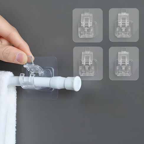 4Pcs Adhesive Rod Bracket Holder, No Drill Curtain Rod Hooks for Wall, Strong Self-Adhesive Rod Fixing Base for Bathroom & Kitchen(White) in Saudi Arabia