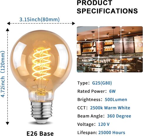 مصابيح إضاءة G25 Globe LED Edison، 6W أي ما يعادل 60W، 2500K مصابيح إضاءة ذات خيوط حلزونية مرنة بيضاء دافئة، لمبة LED عتيقة قابلة للتعتيم، مصابيح G80 العتيقة Edison، زجاج كهرماني، E26، 4 عبوات in Kuwait