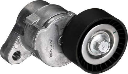 مجموعة شداد حزام القيادة الملحق من جيتس 39341 in Kuwait