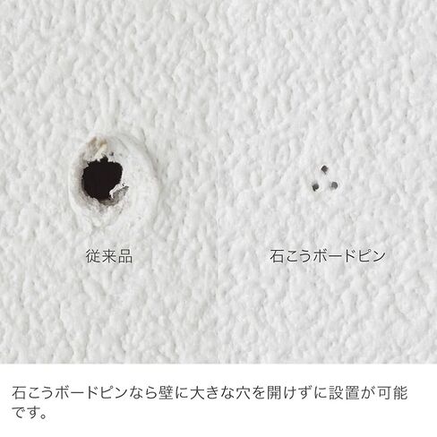 YAMAZAKI 5433 Tower Adhesive Hook Storage Box, White, ABS Resin, Minimalist, 17 x 8.7~16 x 20 cm in Saudi Arabia