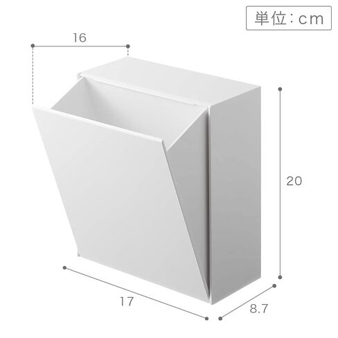 YAMAZAKI 5433 Tower Adhesive Hook Storage Box, White, ABS Resin, Minimalist, 17 x 8.7~16 x 20 cm in Saudi Arabia