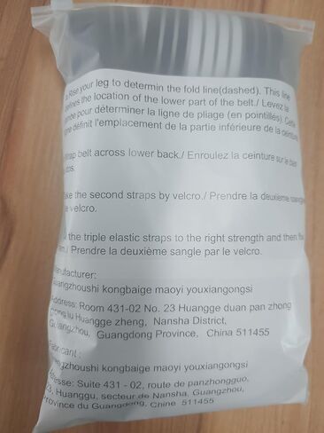 حزام الورك العجزي الحرقفي للنساء والرجال الذي يخفف من عرق النسا وتخفيف آلام أسفل الظهر والقطني - دعامة خلفية ثلاثية توفر ضغطًا عصبيًا لدعم الحوض in Kuwait