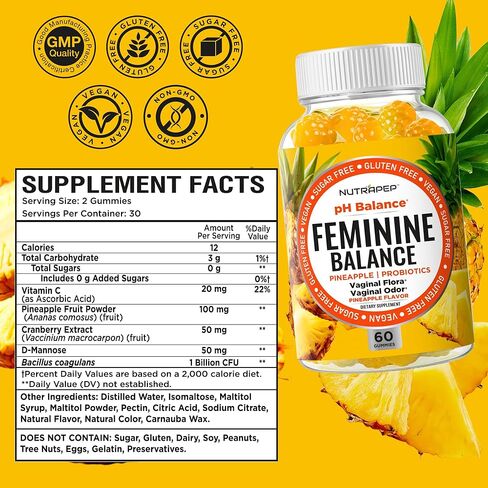 Feminine Balance Probiotics Gummies for Women - Vaginal Health & Women's pH Balance Natural Gummy Supplement with Cranberry Pineapple Powder - Sugar Free Gluten Free Vegan in Kuwait