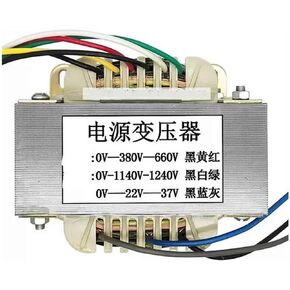 Mine Welding Machine Control Transformer 380V660V 1140V 1240V 22V 37V Full Copper Repair Parts in Kuwait