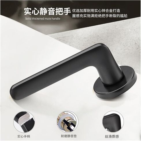 Bedroom Door Lock Split Silent Handle Modern Simple Door Lock zinc Alloy Indoor Door Lock(Yahei Silent Lock) in Kuwait