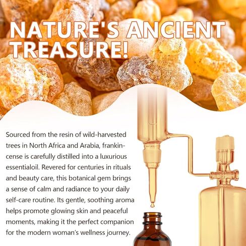 Frankincense Essential Oil 60ml in Kuwait