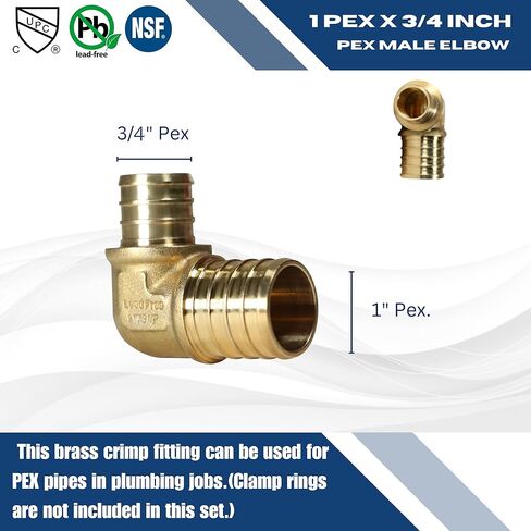 2 Pieces XFITTING 1" x 3/4" Pex Elbow, Brass in Saudi Arabia