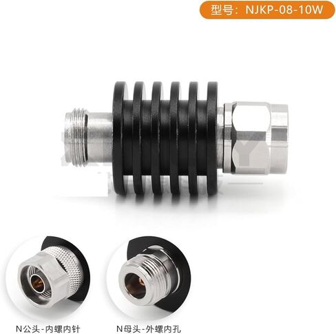 المخفف DC - 8 جيجا هرتز 10 وات من النوع N ذكر إلى أنثى المخفف الثابت (XQY-NJKP-08-10W-6dB) in Saudi Arabia