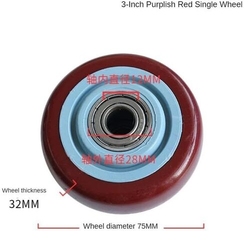 3-inch Maroon Polyurethane Single Wheel wear-Resistant cart with Double Bearings Purplish Red in Saudi Arabia