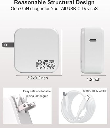 GAN 65W 45W USB -C شاحن متوافق مع LG GRAM LAPTOP - متوافق مع LG 15 "16" 17 "Series Series المحمول 15Z90N 14Z90N 17Z90N in Kuwait