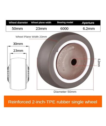 4 Pieces/lot 2-inch Brown Reinforced Single Caster TPE Rubber Wheel wear-Resistant Silent Accessory Pulley in Saudi Arabia