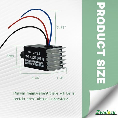 جهاز تحكم في سرعة محرك التيار المستمر 2 قطعة تيار مستمر 12 فولت 24 فولت 10 أمبير منظم سرعة إلكتروني بدون خطوات مفتاح تحكم في سرعة المروحة 12 فولت للتحكم في سخان مروحة السيارة والشاحنة in Kuwait