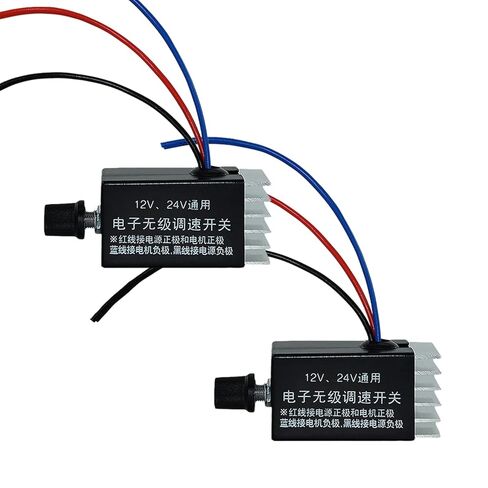 جهاز تحكم في سرعة محرك التيار المستمر 2 قطعة تيار مستمر 12 فولت 24 فولت 10 أمبير منظم سرعة إلكتروني بدون خطوات مفتاح تحكم في سرعة المروحة 12 فولت للتحكم في سخان مروحة السيارة والشاحنة in Kuwait
