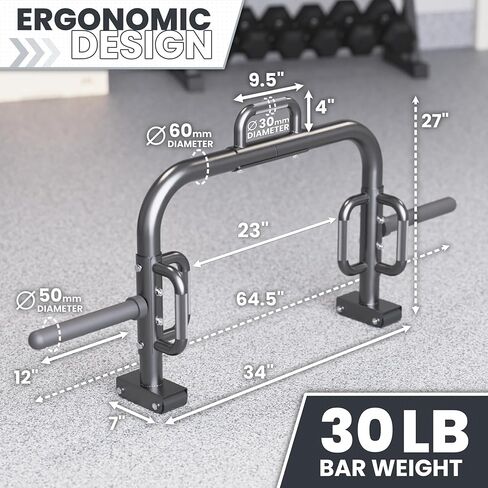Synergee Stand-Up Open Trap Bar – Hex, Shrug & Deadlift Bar for Olympic & Standard Plates, Space-Saving Design in Saudi Arabia