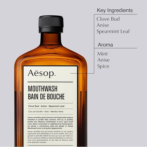 Aesop Oral Care Duo | Mouthwash & Toothpaste Set for Fresh Breath | Daily Botanical Oral Hygiene Kit (16.9 oz + 3.4 oz) in Kuwait