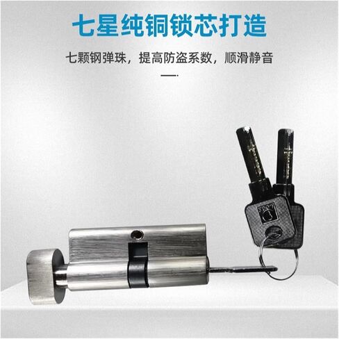 Bedroom Door Lock Stainless Steel Double Curved Split Lock Silent Lock Type Magnetic Door Handle Modern Mechanical Lock(Sanding) in Kuwait