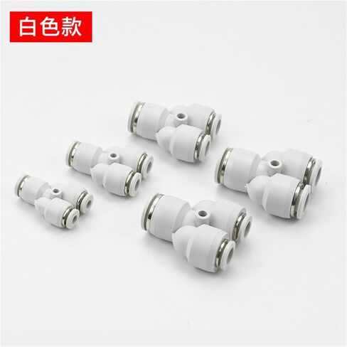 Pneumatic Connector Y-shaped Reducer Tee White Plastic Quick Plugs PW12-8 PU Hose Connect 1Pcs(Whitepw8-4) in Saudi Arabia
