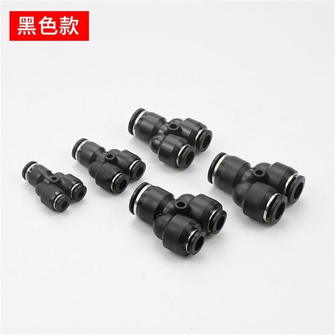 Pneumatic Connector Y-shaped Reducer Tee White Plastic Quick Plugs PW12-8 PU Hose Connect 1Pcs(Whitepw8-4) in Saudi Arabia