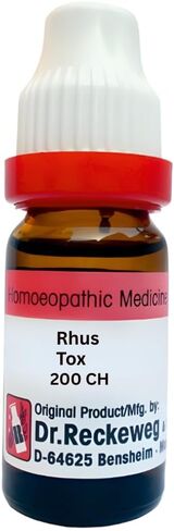 دكتور ريكيويج Rhus Tox Dilution 200 CH in Saudi Arabia