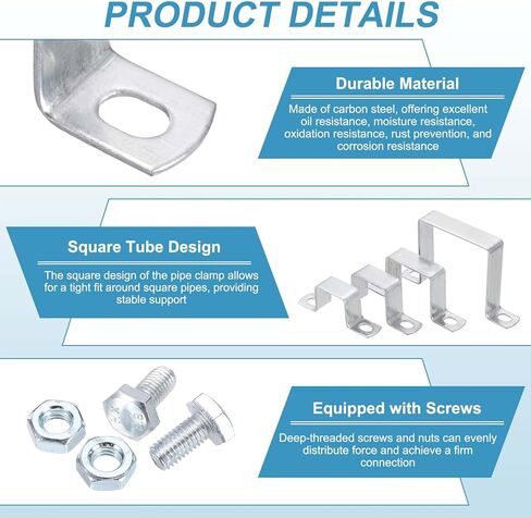 uxcell 2pcs 2" x 2" 50x50mm Square Pipe Clamp, Carbon Steel U Shaped Connector Bracket Heavy Duty Tube Strap Buckle with Gasket Screws Nuts for Tube Installation in Saudi Arabia