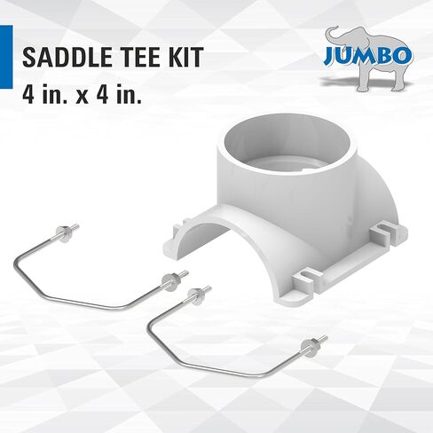 طقم مهايئ JUMBO PVC Saddle Tee مقاس 4 بوصات × 4 بوصات. in Saudi Arabia