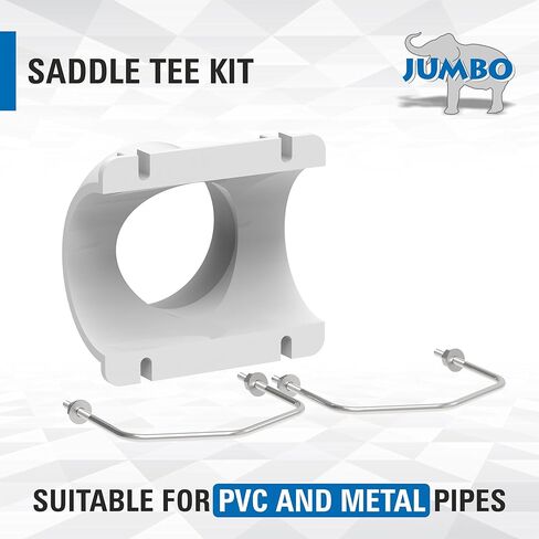 طقم مهايئ JUMBO PVC Saddle Tee مقاس 4 بوصات × 4 بوصات. in Saudi Arabia